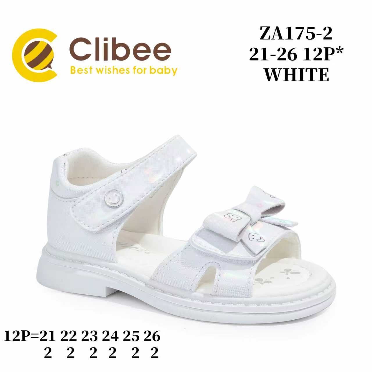 Босоножки DvaClibee (21-26) LABM-ZA175-2 White (лето)