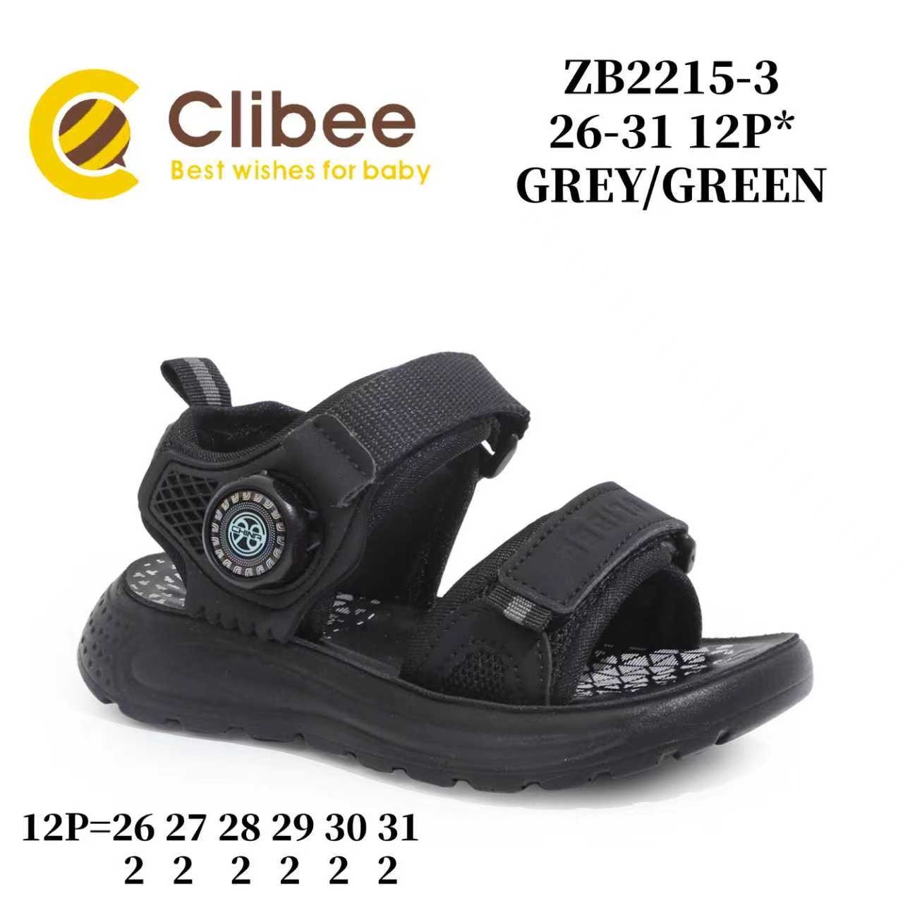 Босоножки DvaClibee (26-31) Ap-ZB2215-1 Black-Grey (лето)