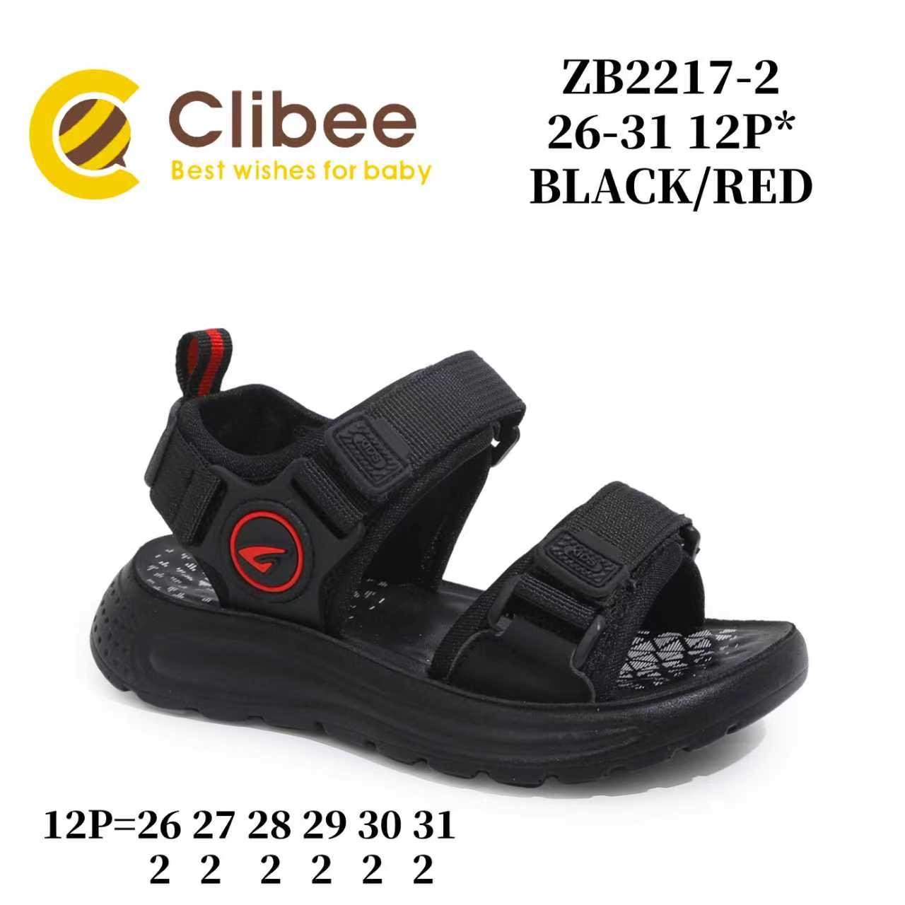 Босоножки DvaClibee (26-31) ApB-ZB2217-2 Black-Red (лето)