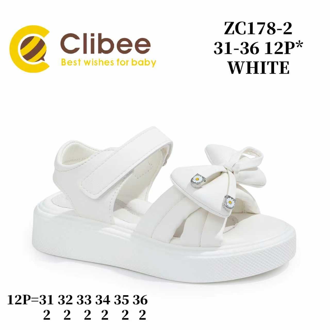 Босоножки DvaClibee (31-36) Ap-ZC178-2 White (лето)