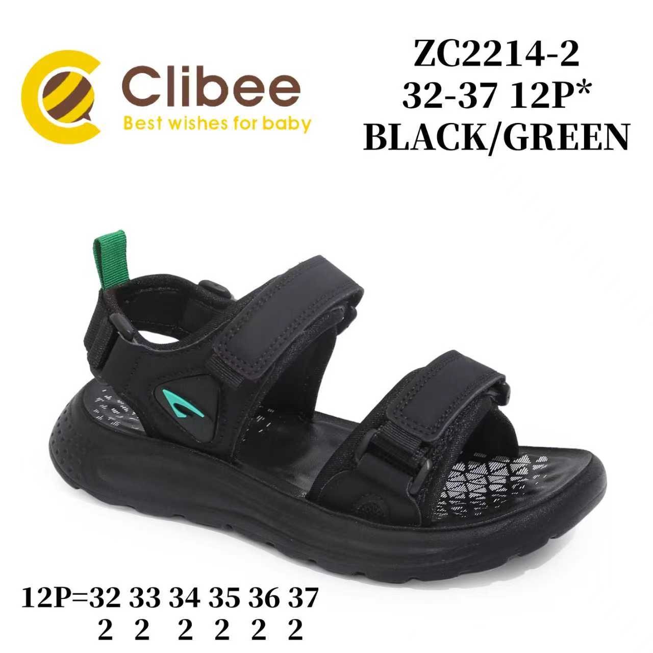 Босоножки DvaClibee (32-37) ApB-ZC2214-2 Black-Green (лето)
