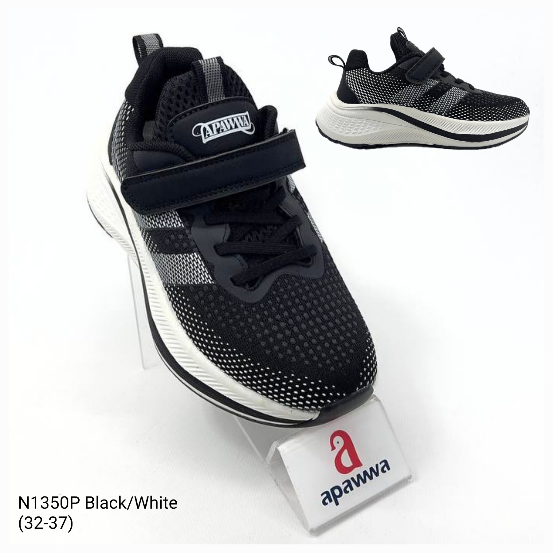 Кроссовки DvaClibee (32-37) ApB-N1350P black-white (деми)