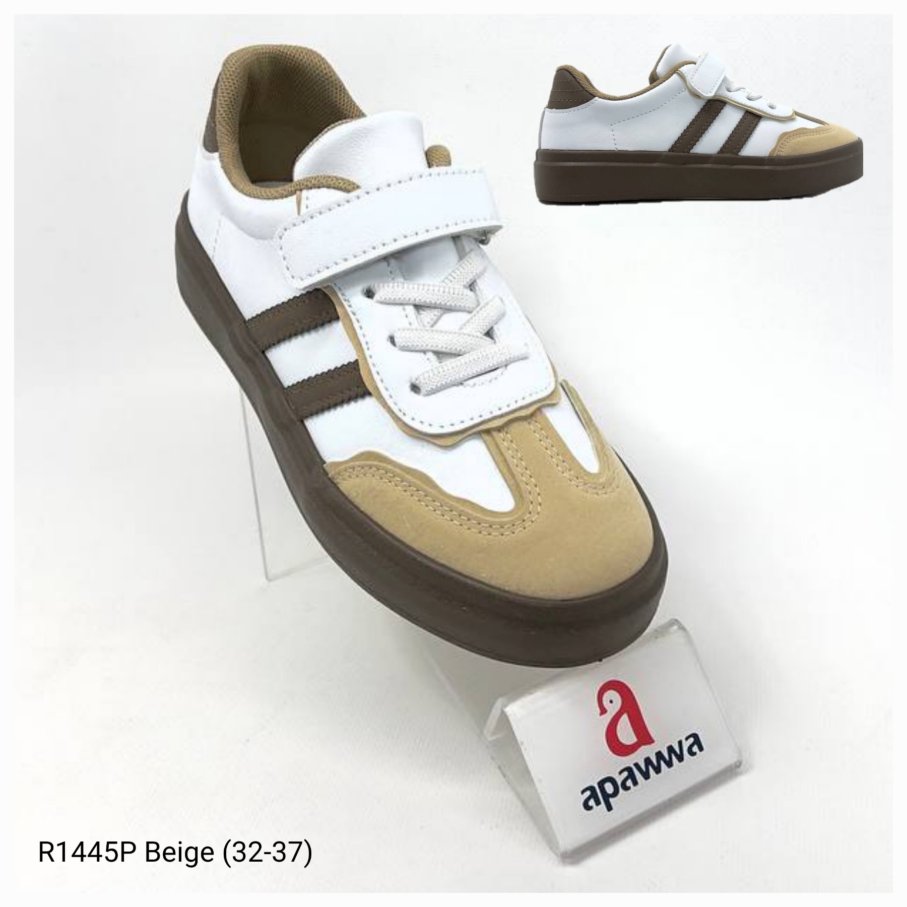 Кроссовки DvaClibee (32-37) ApB-R1445P beige (деми)