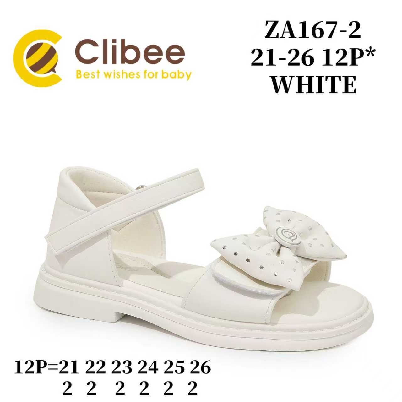 Босоножки DvaClibee (21-26) ABM-ZA167-2 White (лето)