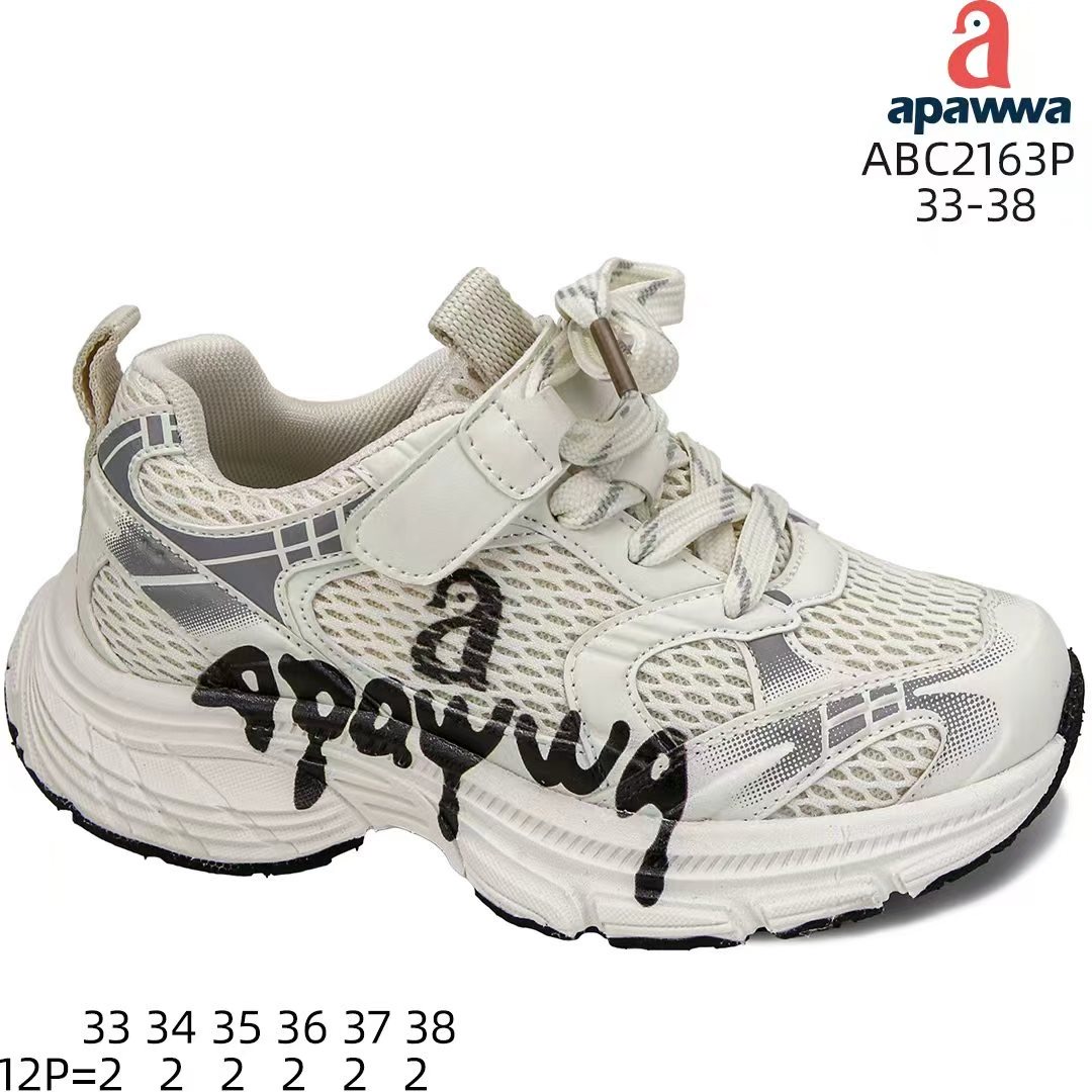 Кроссовки DvaClibee (33-38) ApM-ABC2163P white (деми)