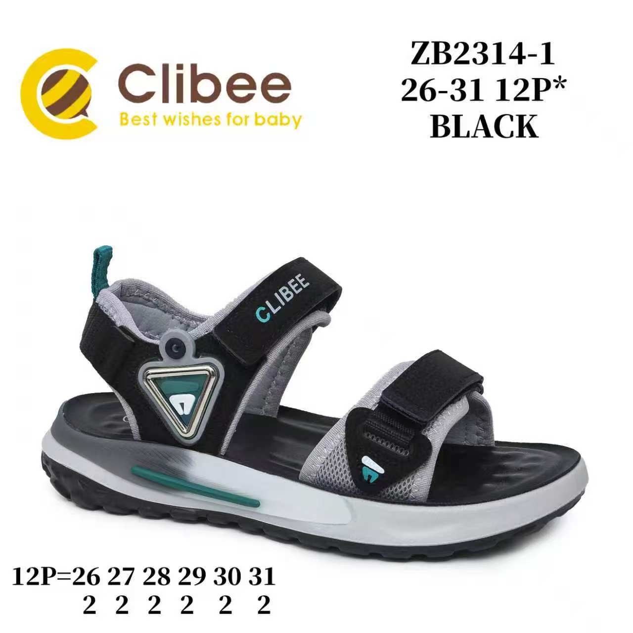 Босоножки DvaClibee (26-31) ApM-ZB2314-1 black (лето)