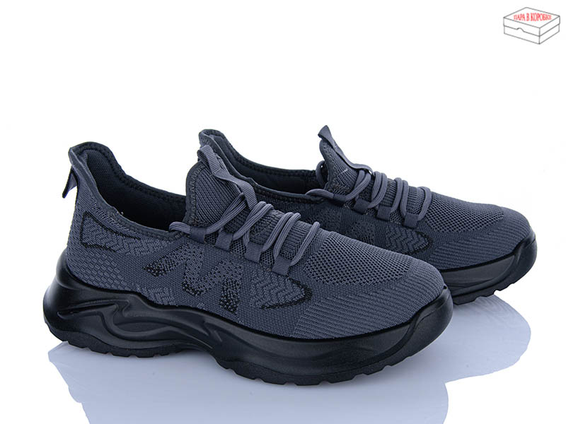 Кроссовки M•D (40-45) 2606-2 (деми)