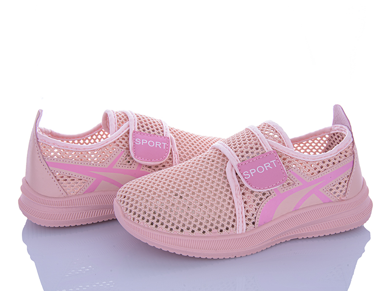 Кроссовки BlueRama (31-38) L516-8 (лето)