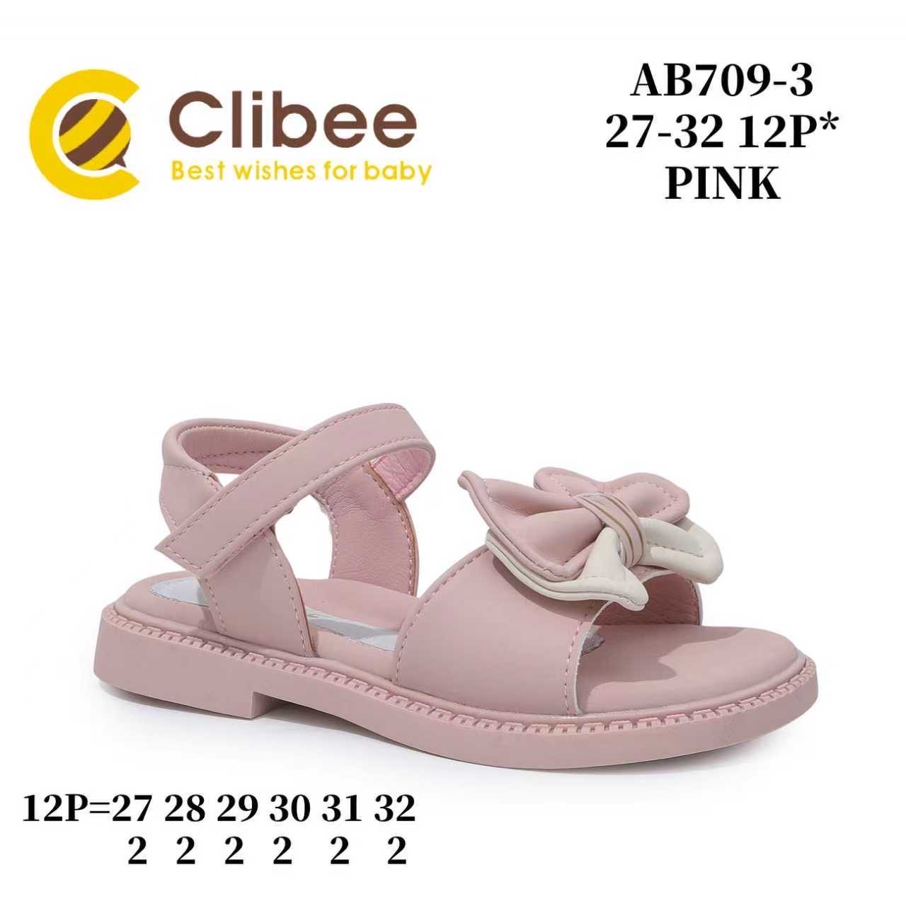 Босоножки DvaClibee (27-32) LM-AB709-3 Pink (лето)