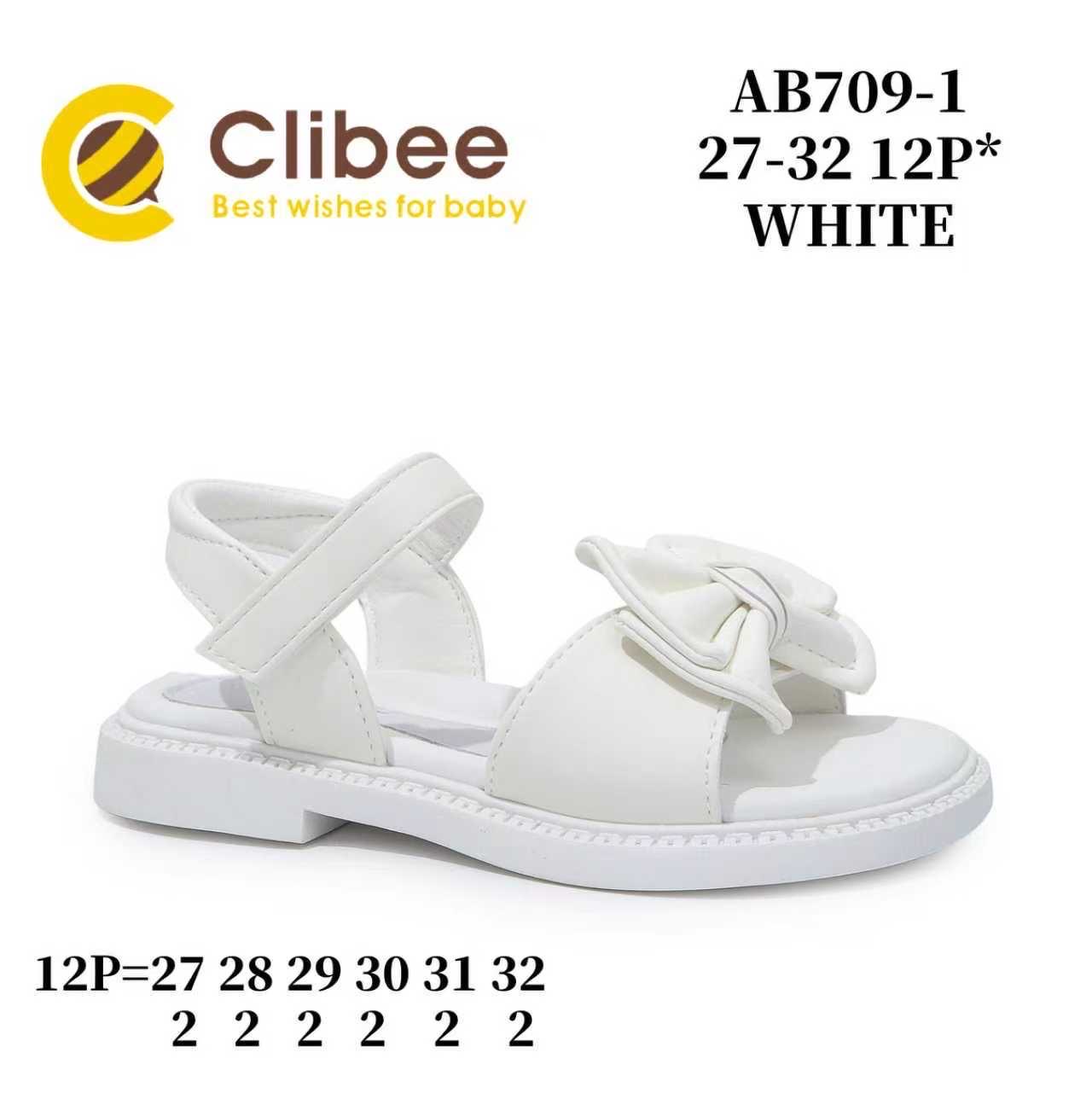 Босоножки DvaClibee (27-32) LM-AB709-1 White (лето)