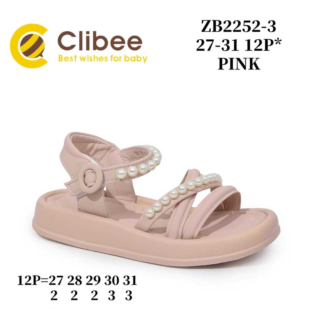 Босоножки DvaClibee (27-31) BC-ZB2252-3 Pink (лето)