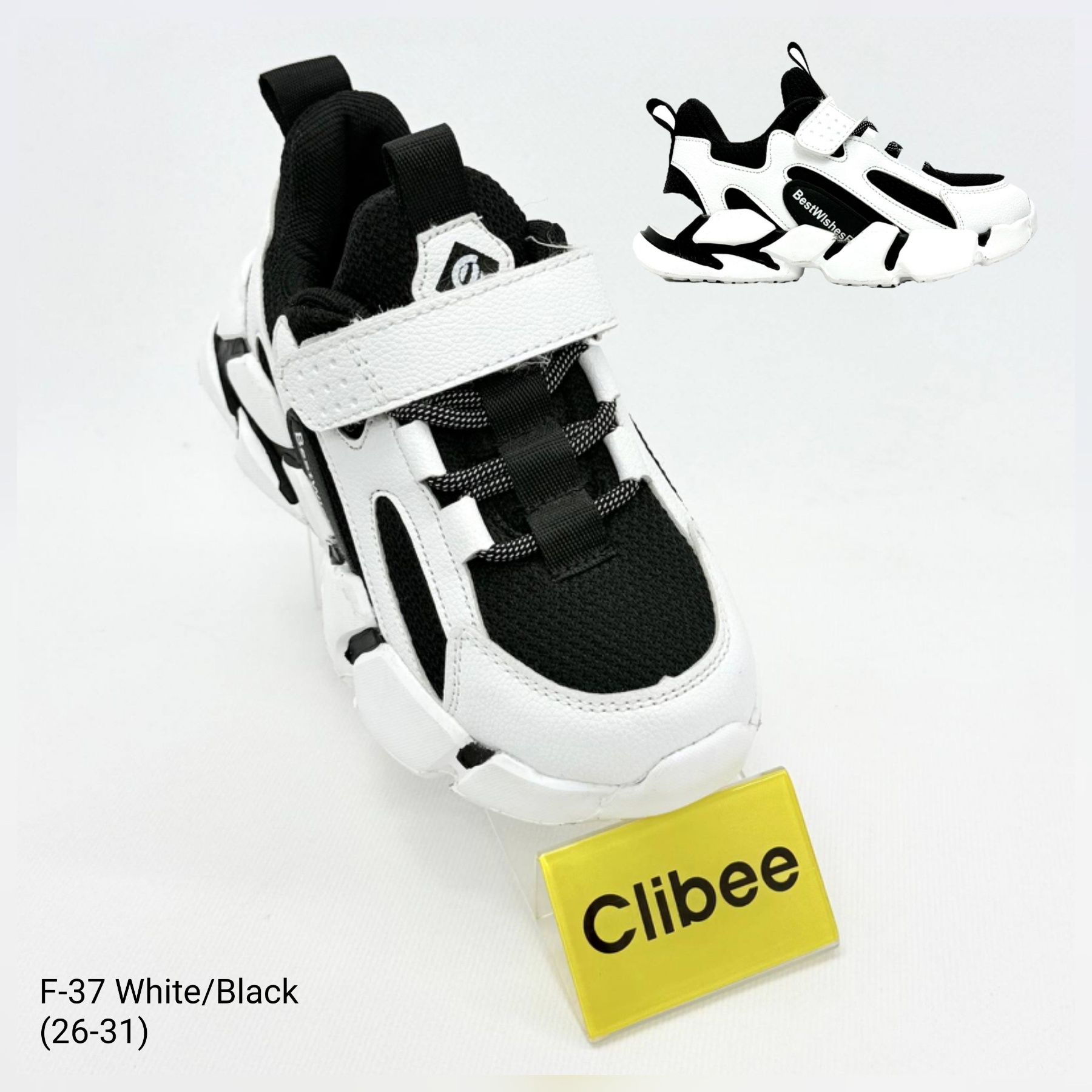 Кроссовки DvaClibee (26-31) Ap-F37 White-black (деми)
