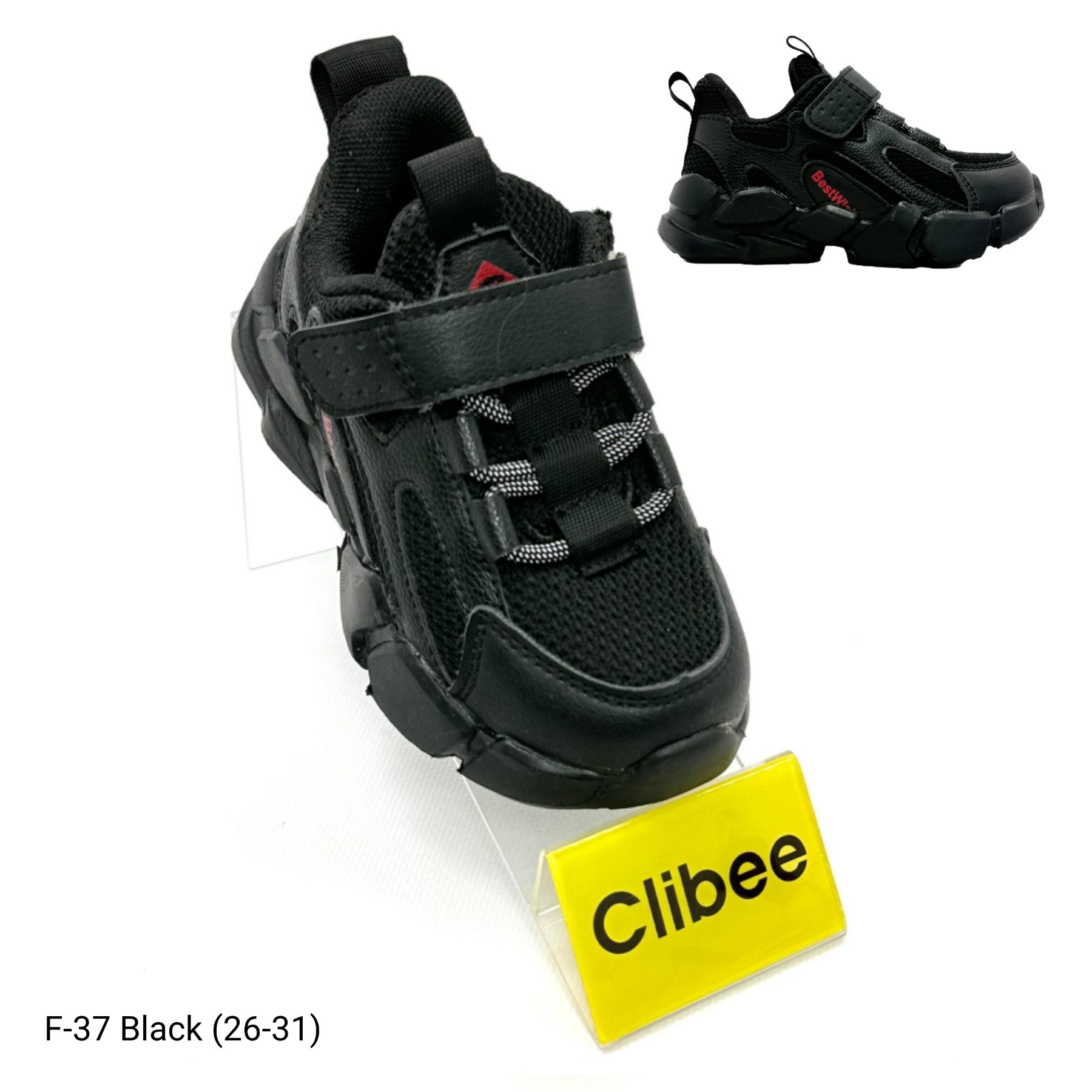 Кроссовки DvaClibee (26-31) Ap-F37 Black (деми)
