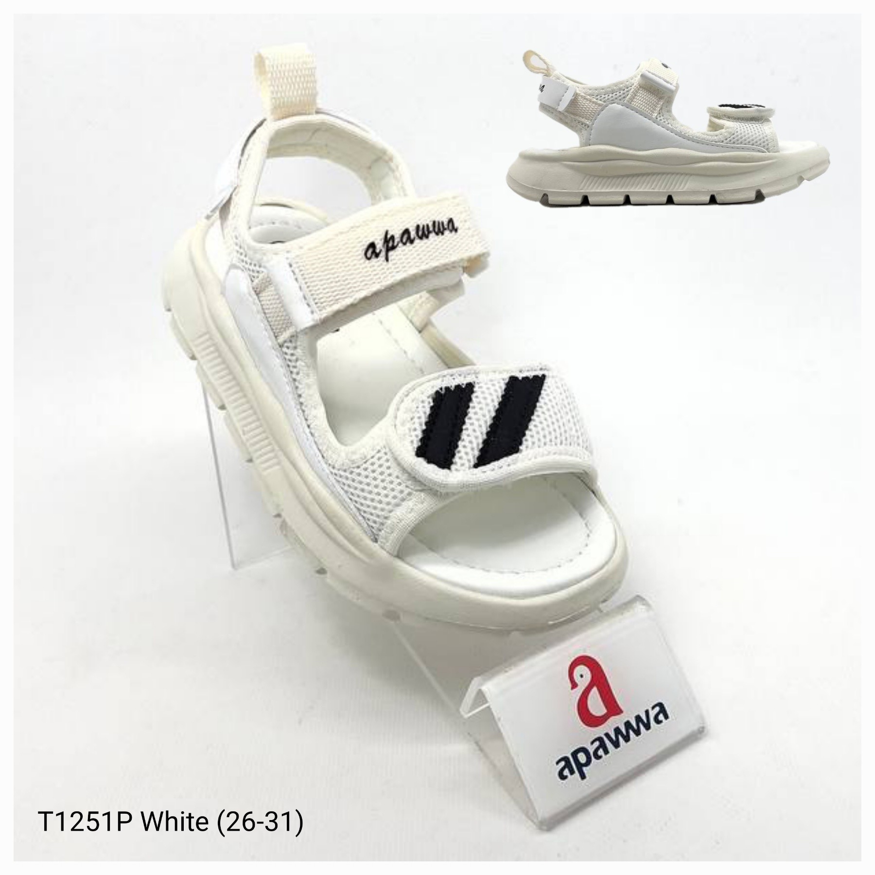Босоножки DvaClibee (26-31) ApB-P1251P white (лето)