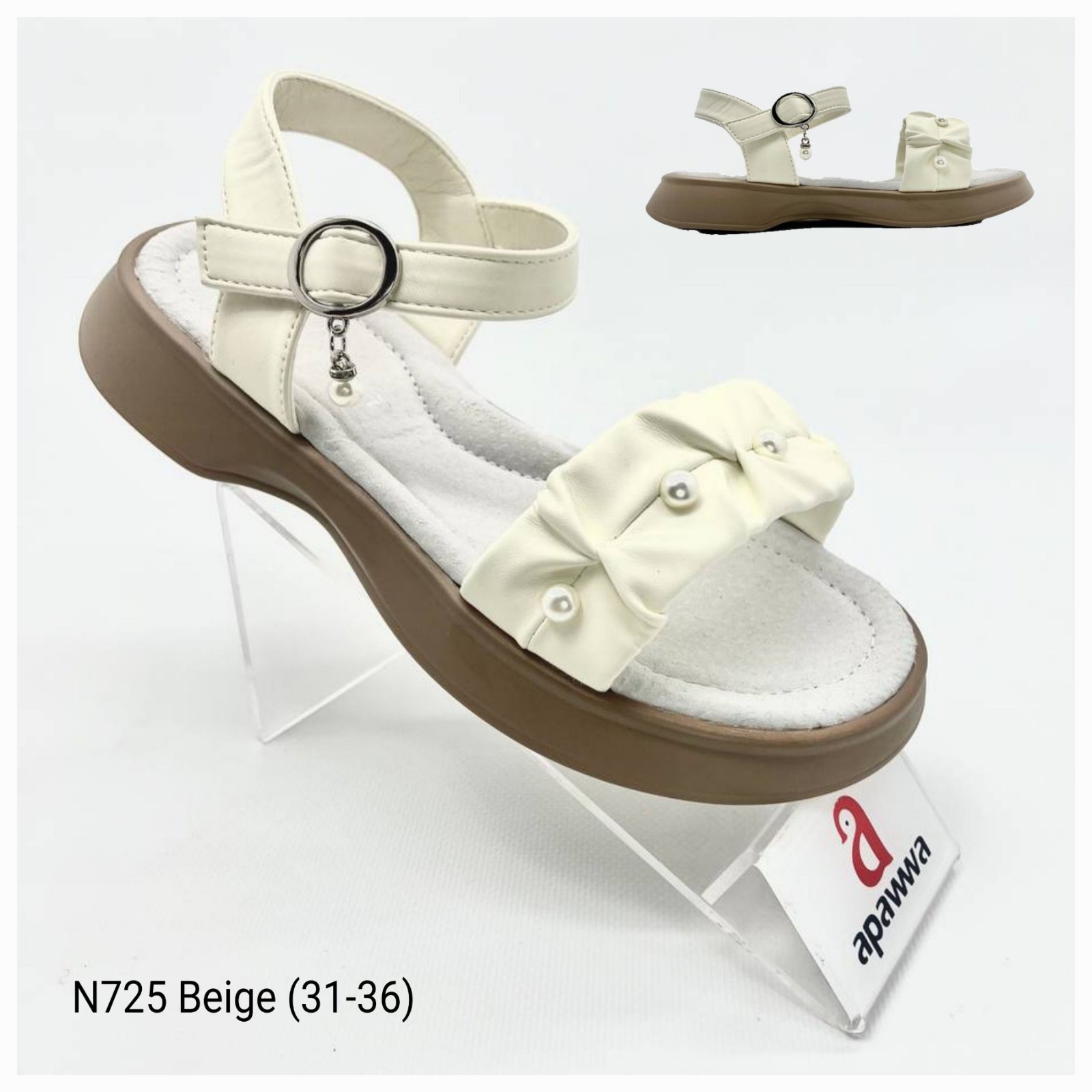 Босоножки DvaClibee (31-36) Apa-N725 beige (лето)