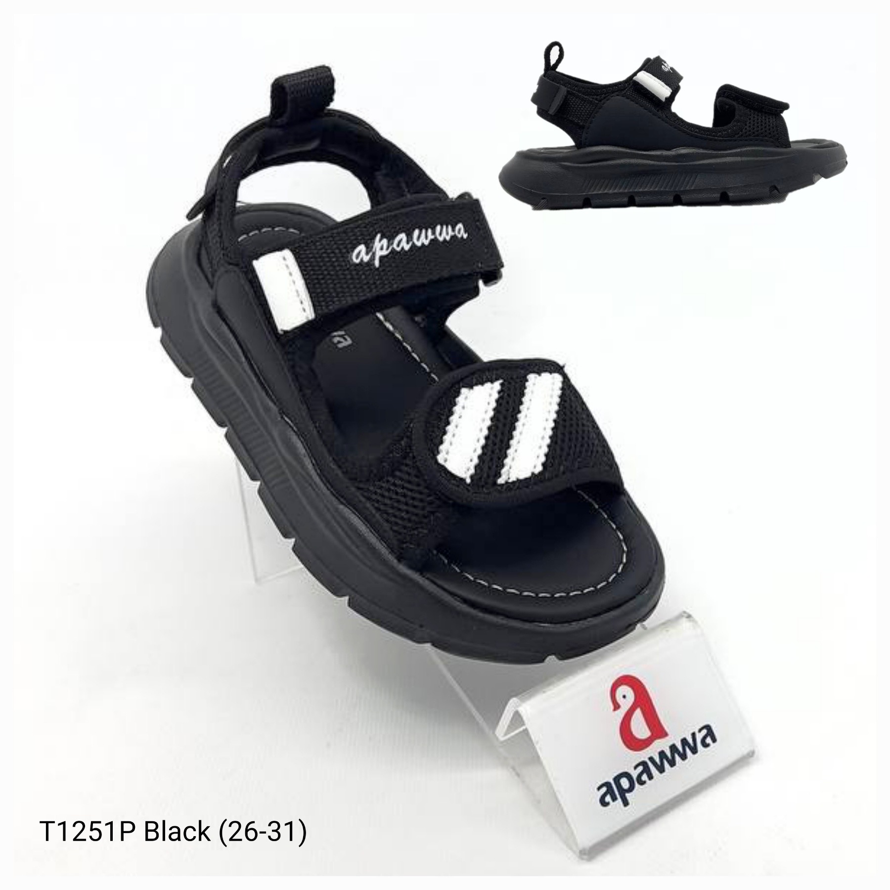 Босоножки DvaClibee (26-31) BC-P1251P black (лето)
