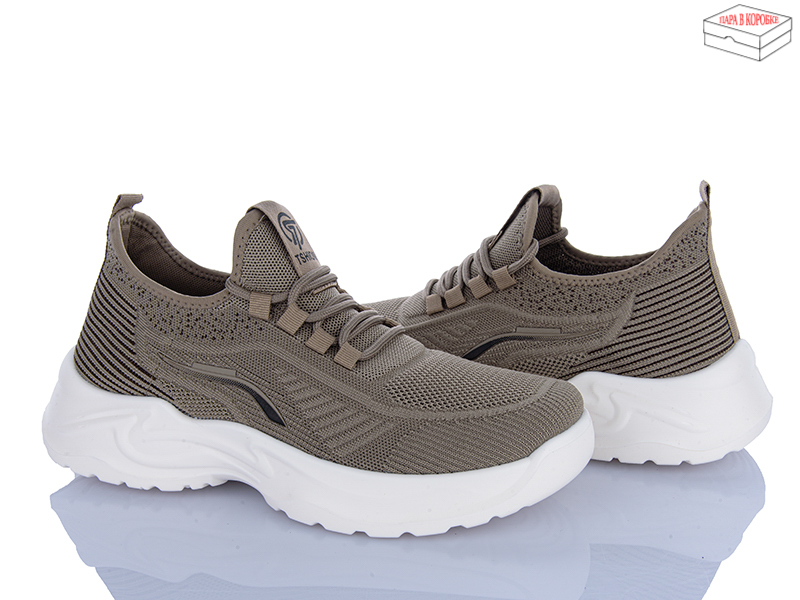 Кроссовки M•D (40-45) 2608-2 (лето)