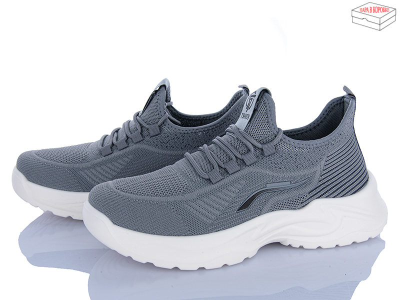 Кроссовки M•D (40-45) 2608-3 (лето)