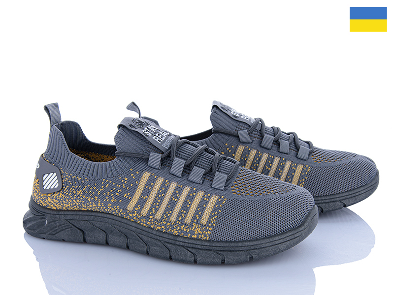 Кроссовки Vladimir (41-45) Крок K230 сірий (лето)