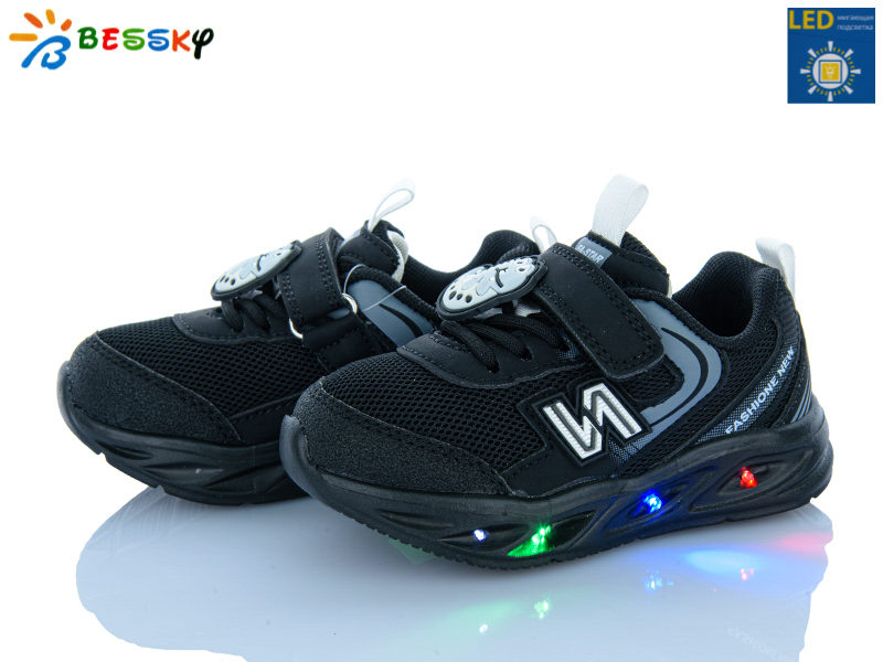 Кроссовки KLF (23-28) BY5248-1A LED (деми)