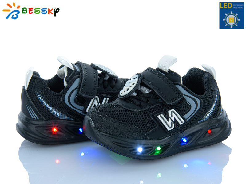 Кроссовки KLF (19-24) BY5248-1S LED (деми)