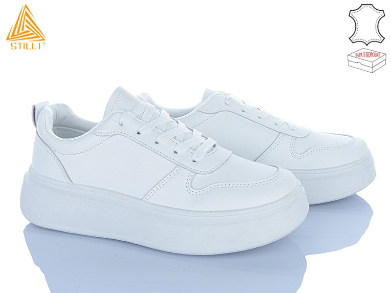 Кроссовки Stilli Group (36-41) AB10 шкіра (деми)