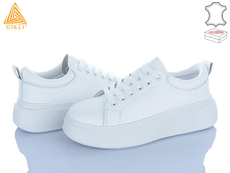 Кроссовки Stilli Group (36-41) AB100 шкіра (деми)