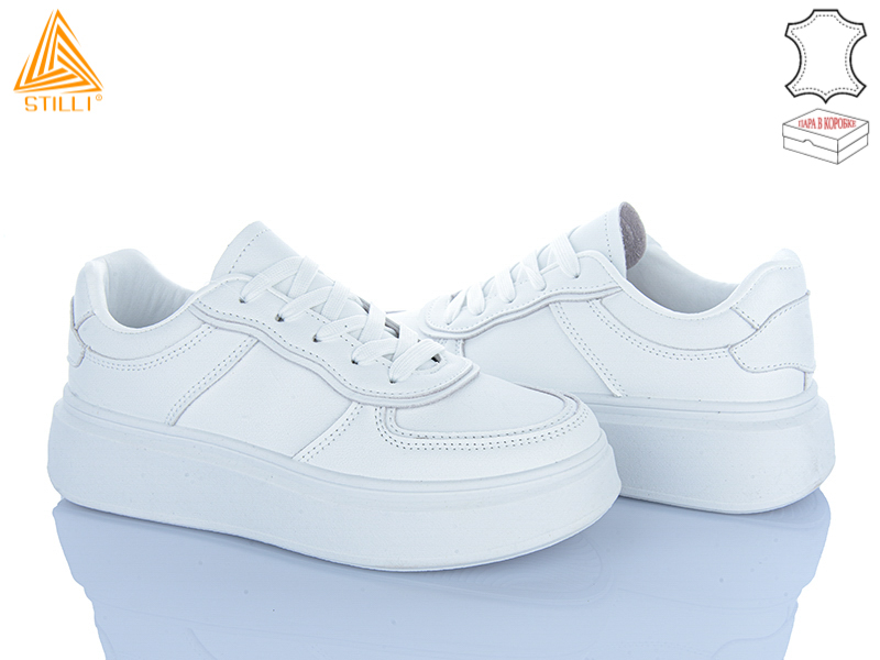 Кроссовки Stilli Group (36-41) AB20 шкіра (деми)