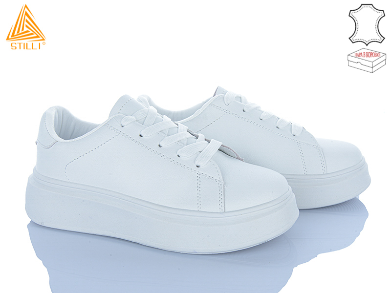Кроссовки Stilli Group (36-41) AB40 шкіра (деми)