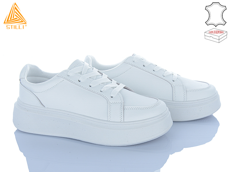 Кроссовки Stilli Group (36-41) AB60 шкіра (деми)