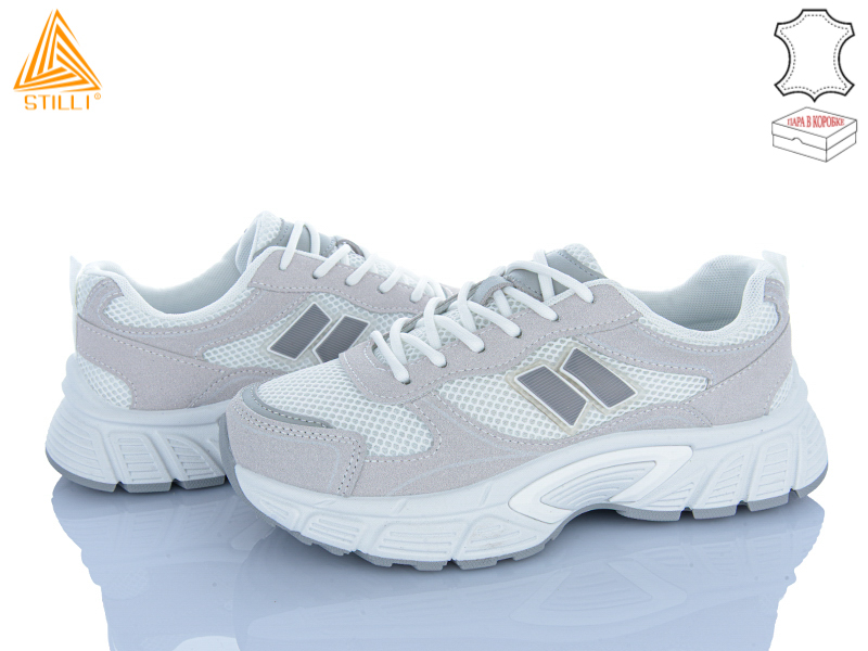 Кроссовки Stilli Group (36-41) NK150-13 шкіра (деми)