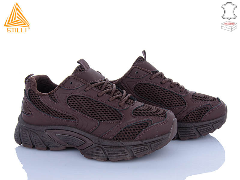 Кроссовки Stilli Group (36-41) NK120-11 шкіра (деми)