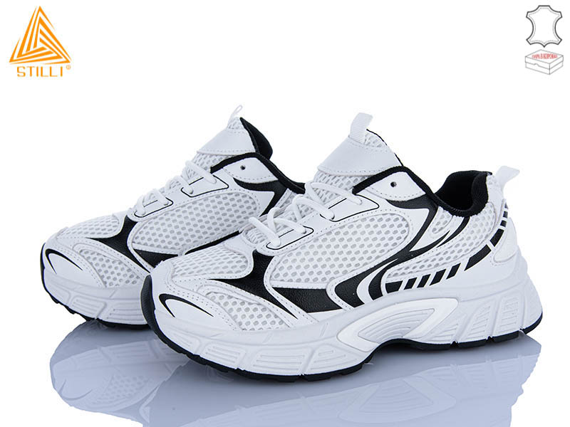Кроссовки Stilli Group (36-41) NK120-3 шкіра (деми)