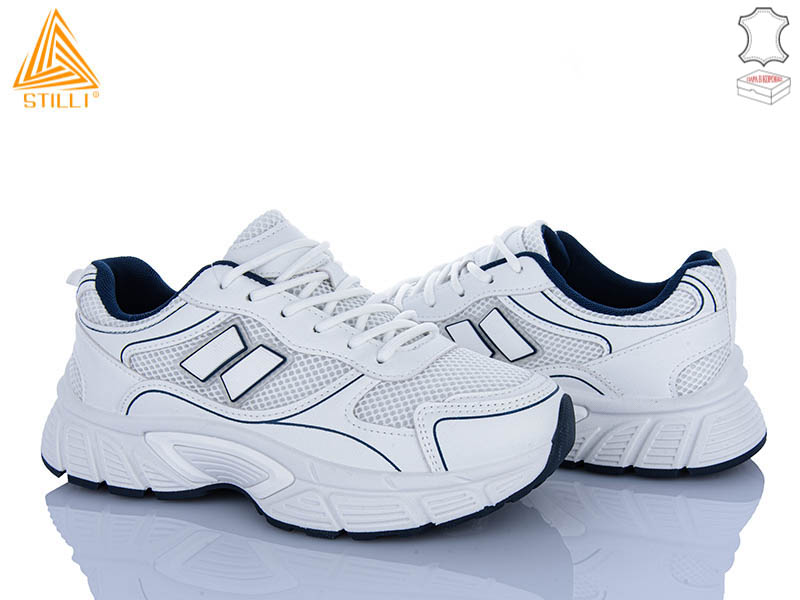 Кроссовки Stilli Group (36-41) NK150-11 шкіра (деми)