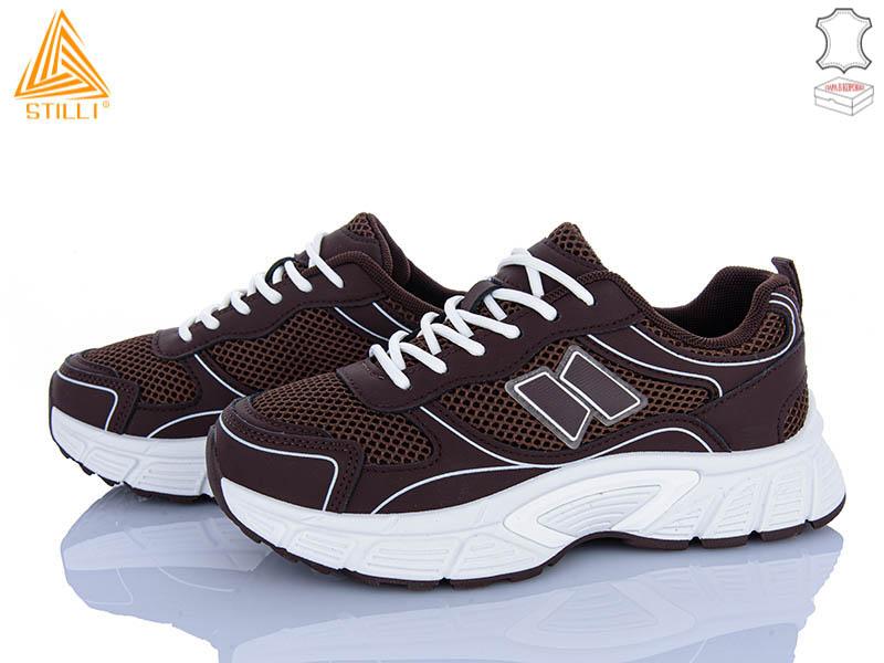 Кроссовки Stilli Group (36-41) NK150-9 шкіра (деми)