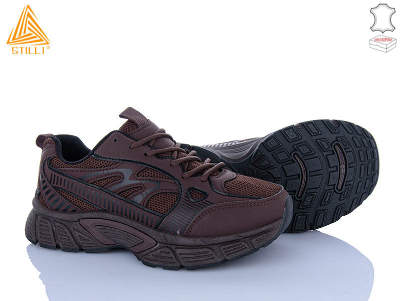 Кроссовки Stilli Group (36-41) NK180-9 шкіра (деми)