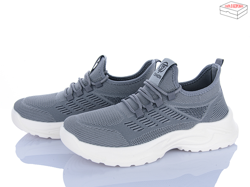 Кроссовки M•D (40-45) 2609-2 (лето)