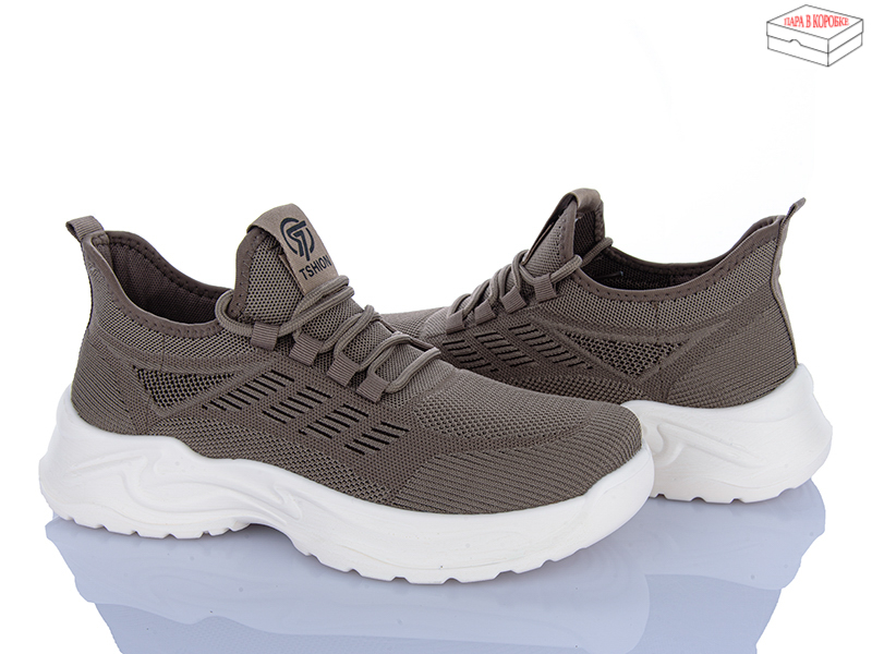 Кроссовки M•D (40-45) 2609-3 (лето)