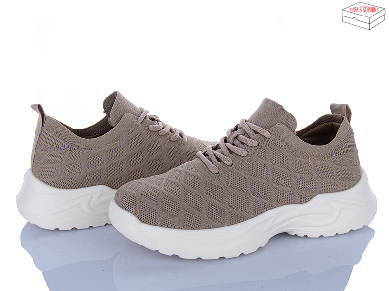 Кроссовки M•D (40-45) 2610-2 (лето)