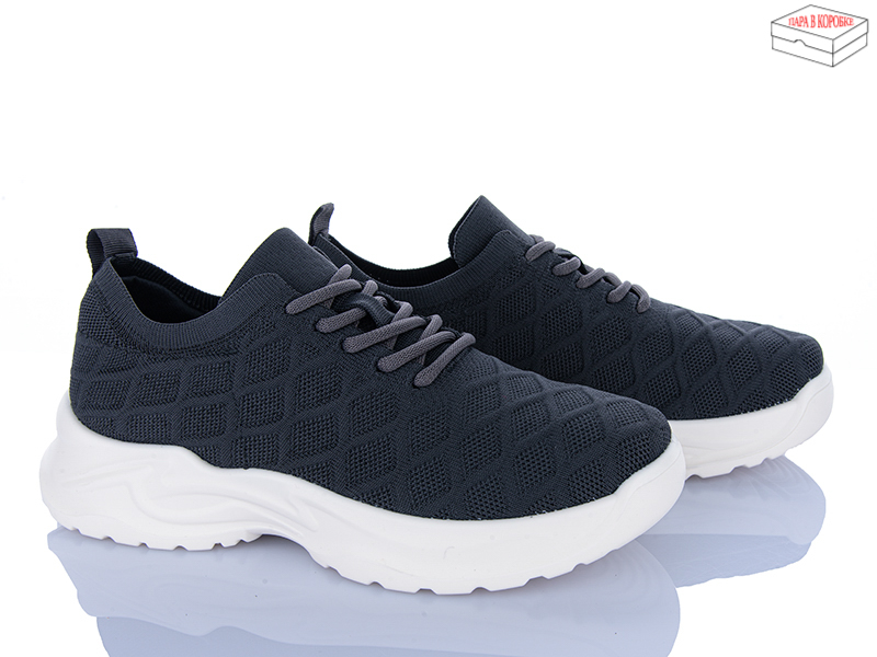 Кроссовки M•D (40-45) 2610-3 (лето)