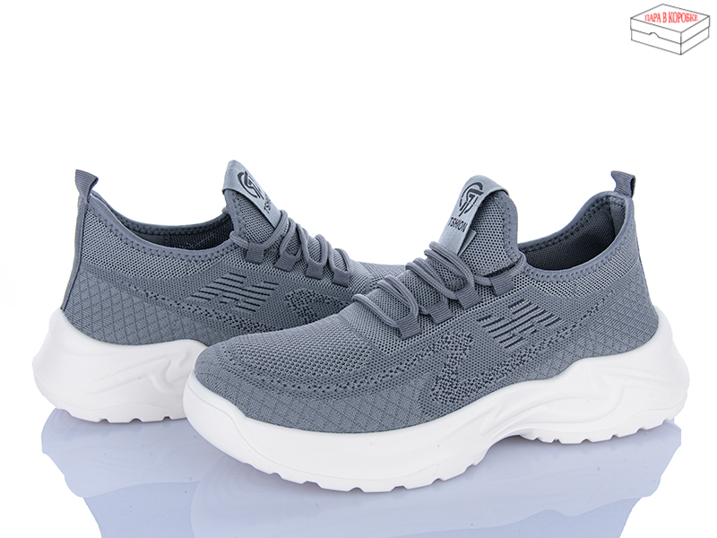 Кроссовки M•D (40-45) 2612-2 (лето)