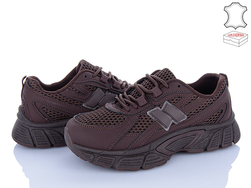Кроссовки Stilli Group (36-41) NK160-17 шкіра (деми)