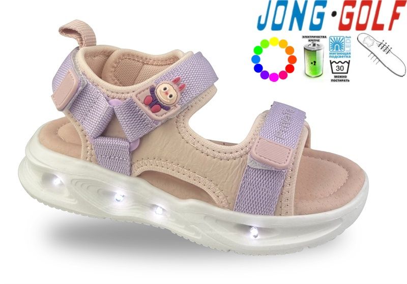 Босоножки Jong-Golf (27-32) B20703-28 LED (лето)