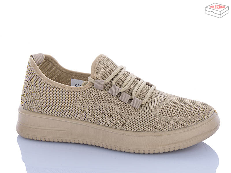 Кроссовки Horoso (36-41) K517-1K (лето)