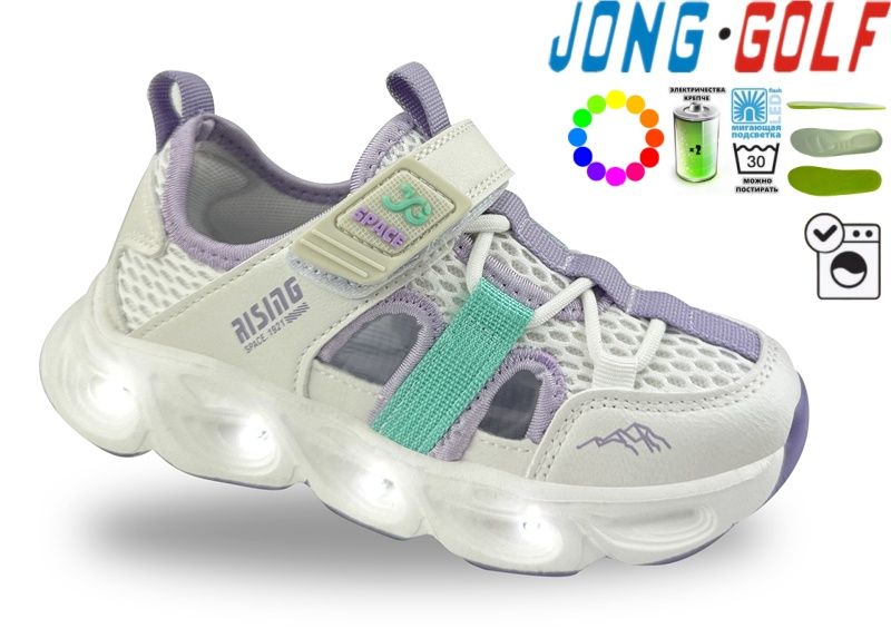 Босоножки Jong-Golf (26-31) B11827-27 LED (лето)