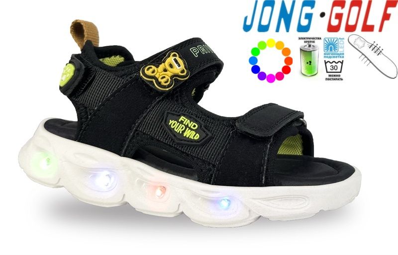 Босоножки Jong-Golf (25-30) B20623-0 LED (лето)