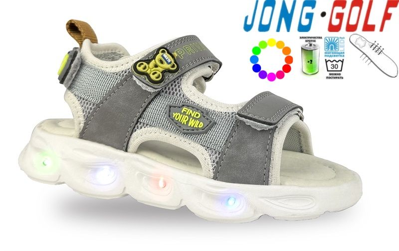 Босоножки Jong-Golf (25-30) B20623-2 LED (лето)