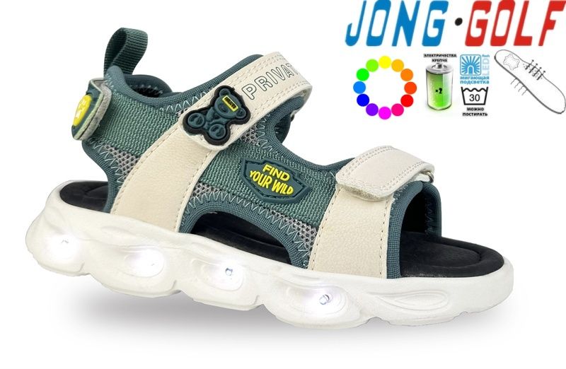 Босоножки Jong-Golf (25-30) B20623-26 LED (лето)