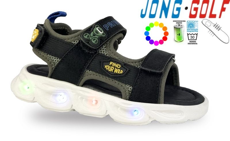 Босоножки Jong-Golf (25-30) B20623-5 LED (лето)
