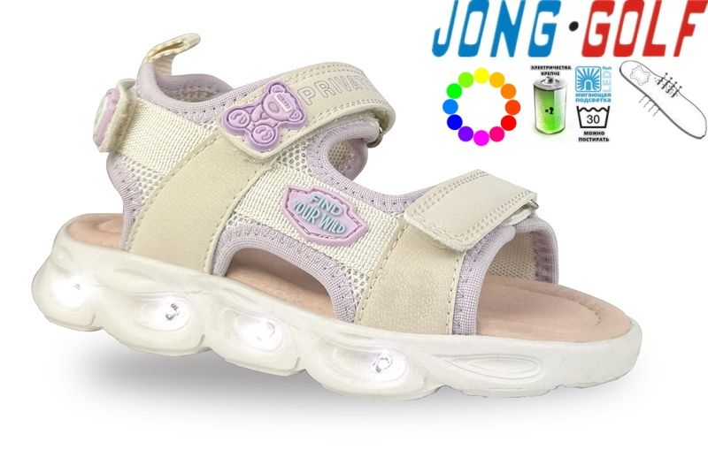Босоножки Jong-Golf (25-30) B20623-7 LED (лето)
